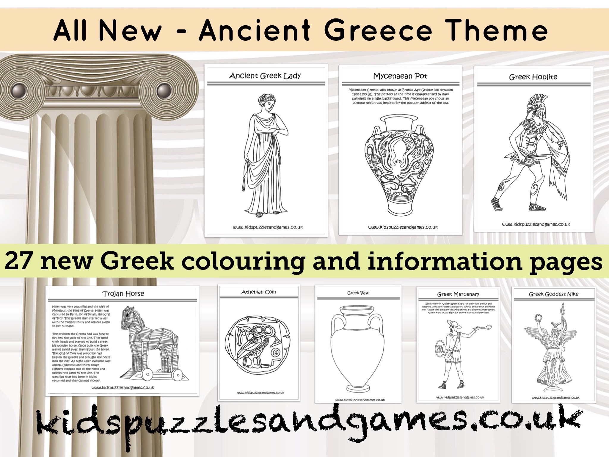 All New Ancient Greece Theme