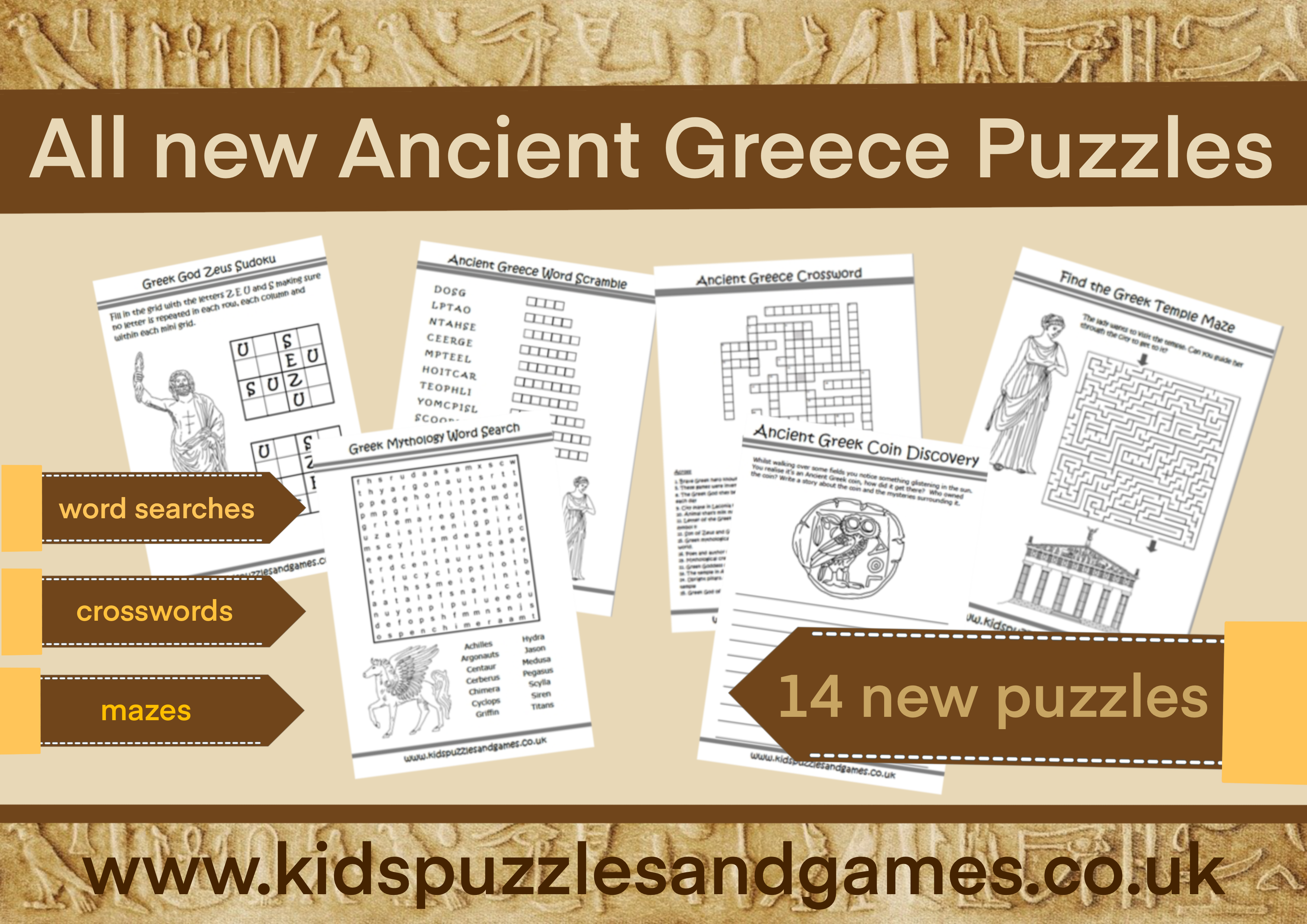 Ancient Greece Puzzle Update